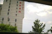 北京绿地中心配套图图片