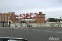 长阳·金桥国际酒店公寓实景图图片