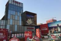 北京丰科万达广场售楼处图片