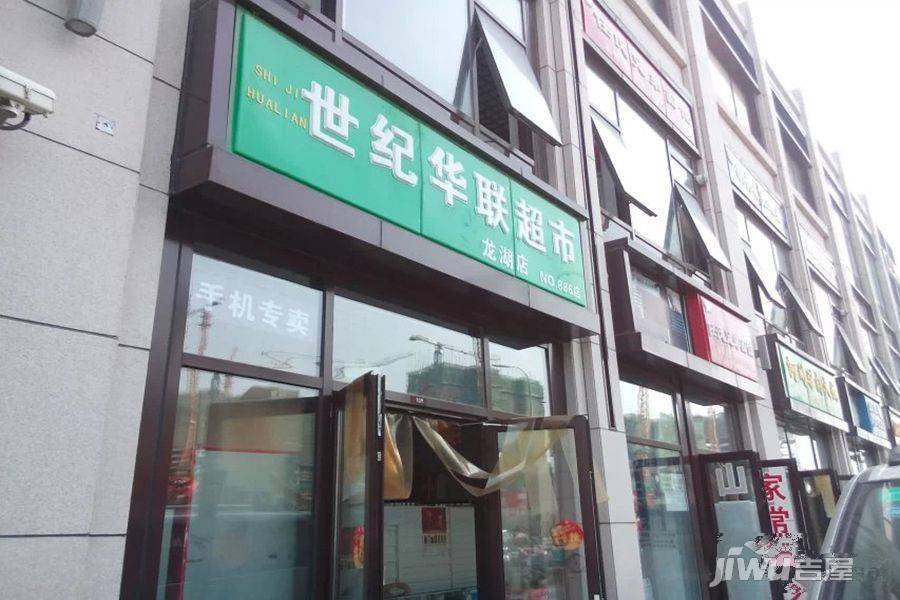 CDD创意港嘉悦广场商业配套图图片