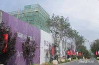 金地世家广场MINI墅实景图5