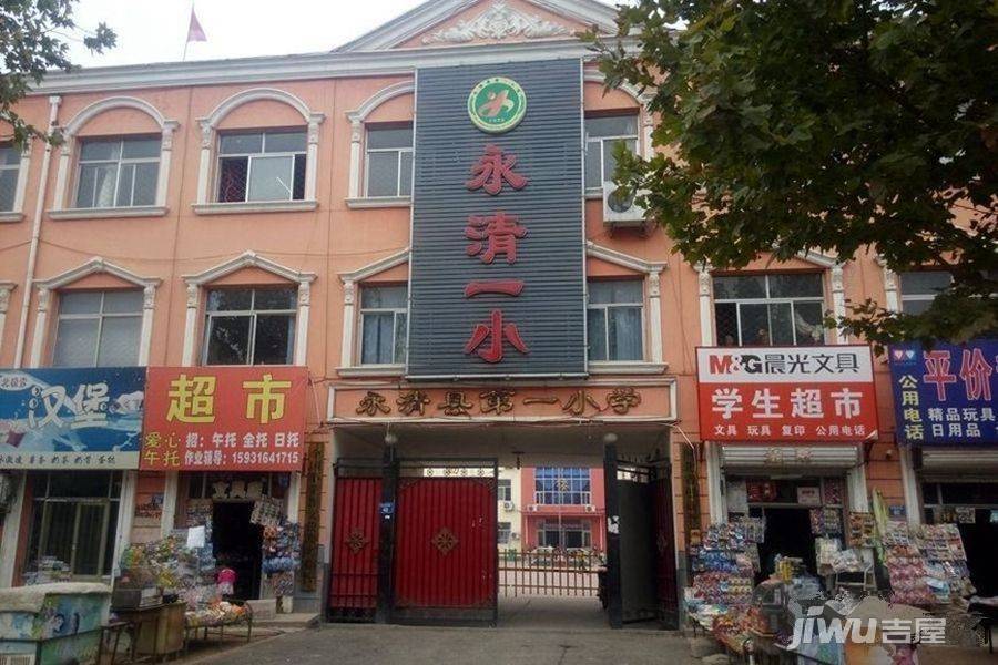 森林家园配套图图片
