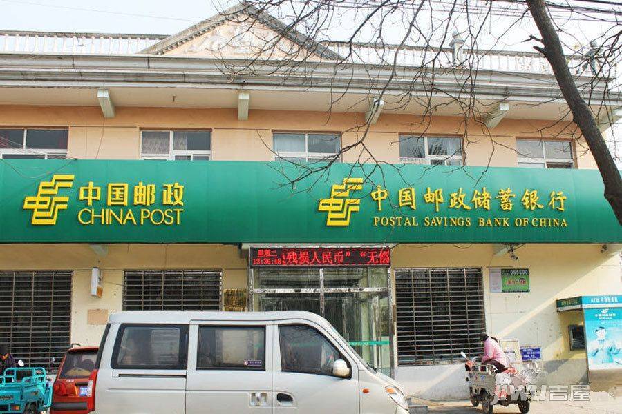 森林家园配套图图片