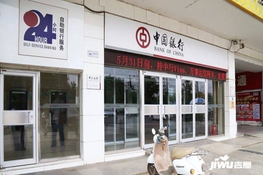 中骏天宸配套图96