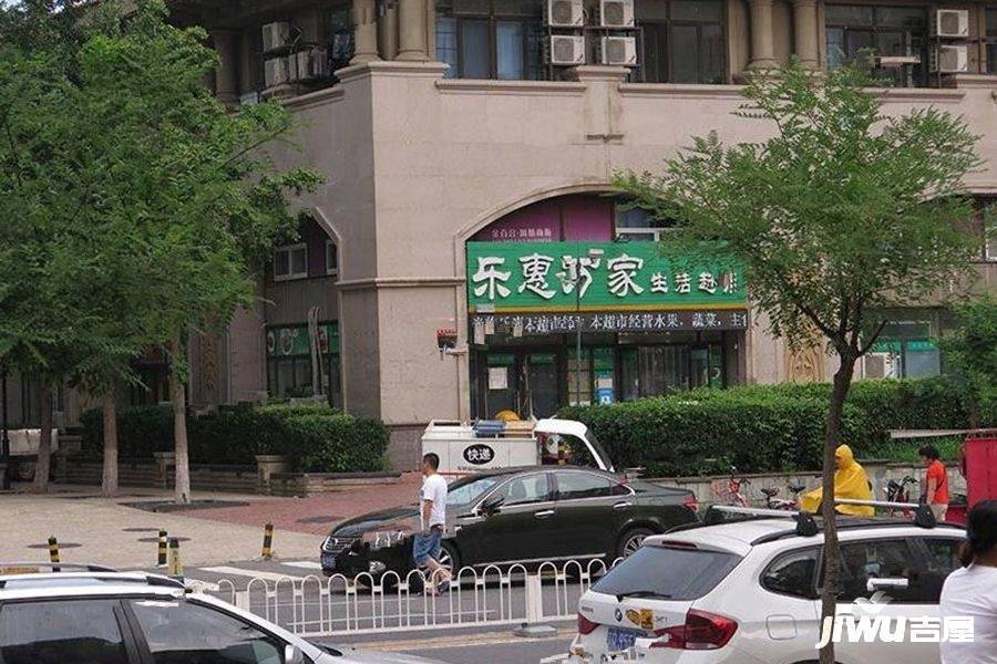 西宸原著配套图图片