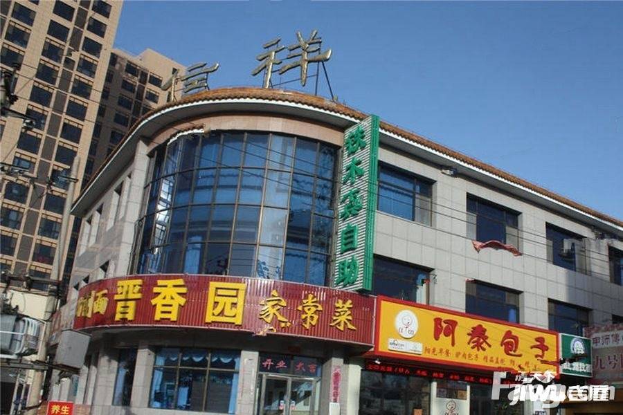 果栋LOFT配套图图片