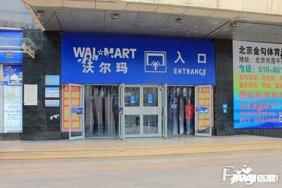 果栋LOFT配套图图片