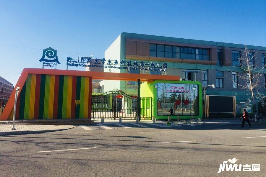 珠江紫宸山配套图图片