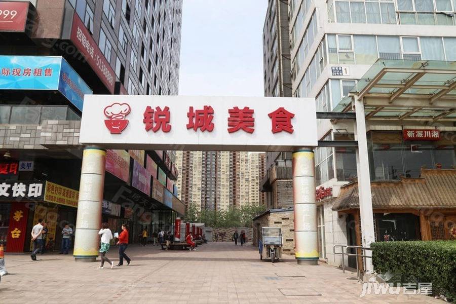 首开龙湖学府苑配套图图片