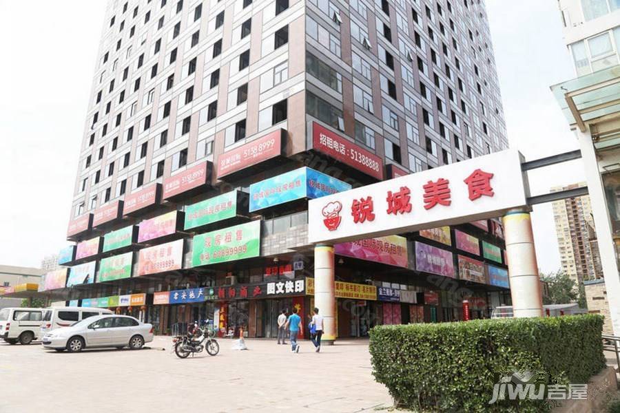 首开龙湖学府苑配套图图片