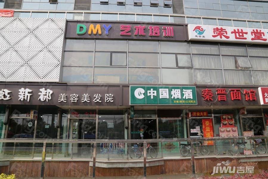 首开龙湖学府苑配套图图片