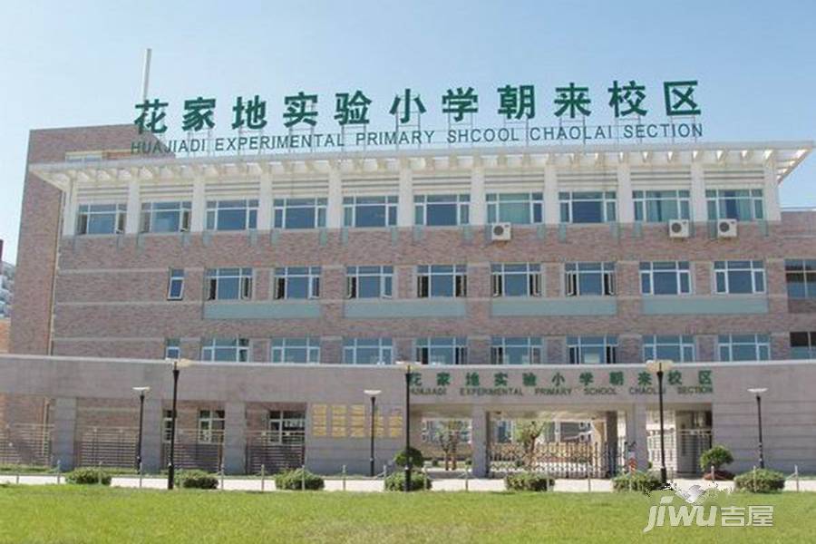 恒大·名都配套图图片