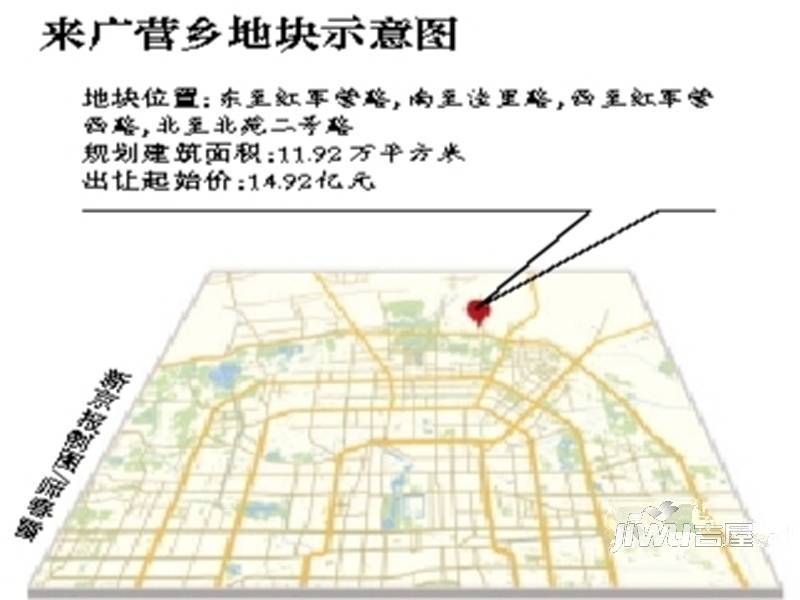 恒大·名都实景图图片