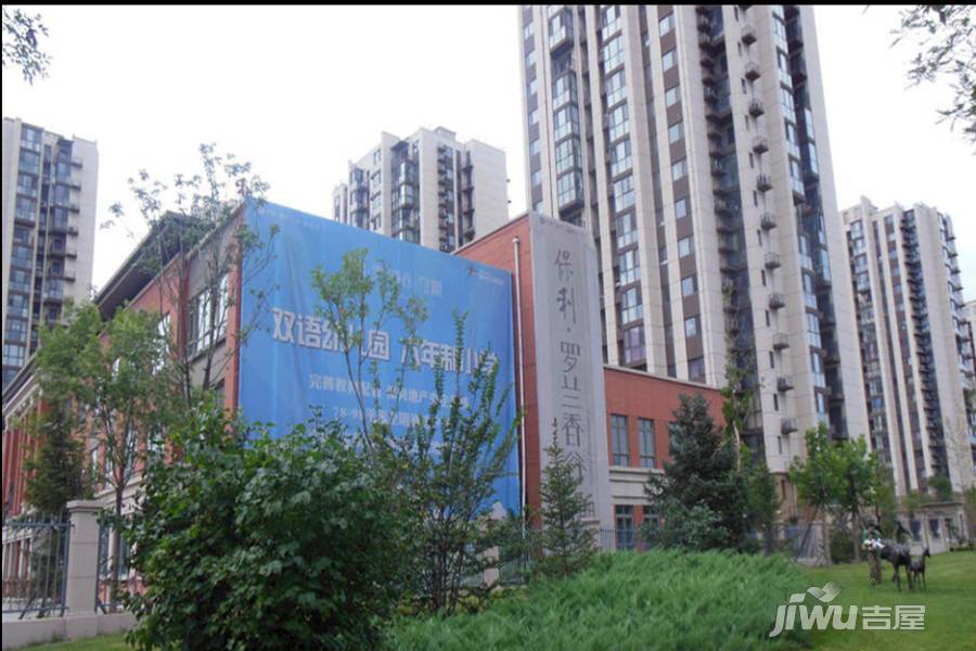保利罗兰香谷二期实景图图片