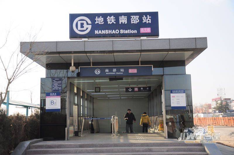 中国铁建青秀尚城配套图图片