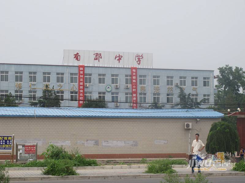 中国铁建青秀尚城配套图图片