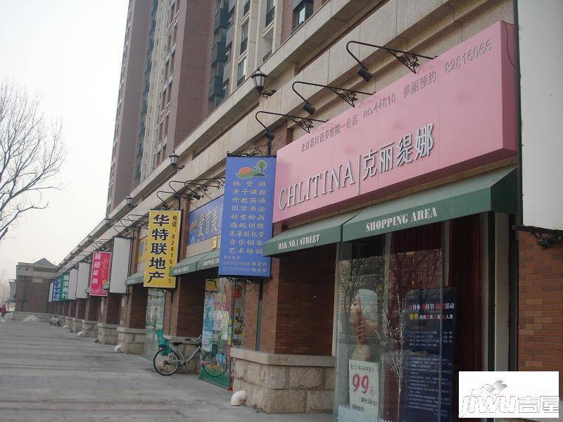 橡树湾LIVING MALL配套图图片