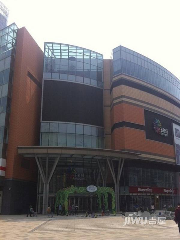 橡树湾LIVING MALL实景图图片