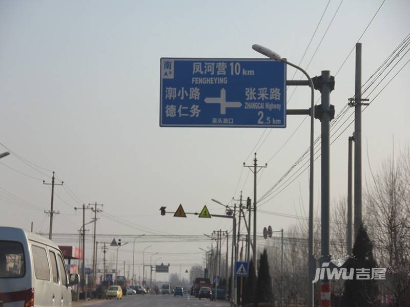 首旅紫峰九院城配套图14