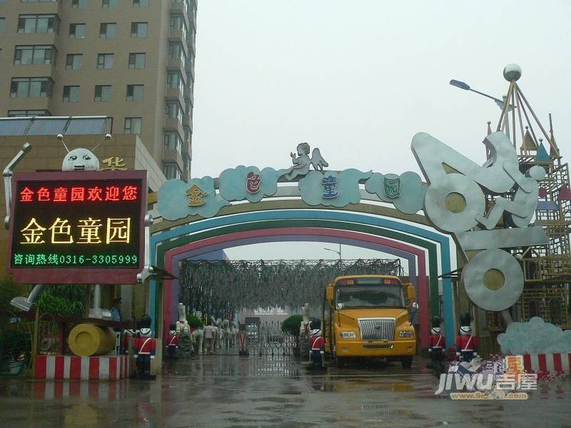 夏威夷水岸1号配套图图片