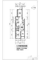 首开龙湖学府苑2室2厅1卫90㎡户型图