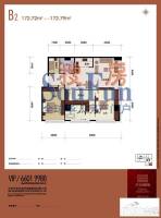 天安国汇2室2厅2卫