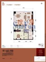 天安国汇2室2厅2卫