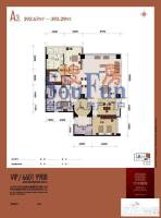 天安国汇3室2厅2卫392.7㎡户型图