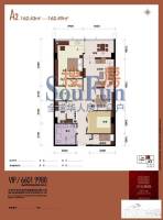 天安国汇2室2厅2卫162.4㎡户型图