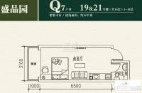 高教新城·学区嘉园1室0厅1卫29㎡户型图