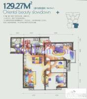 美景东方3室2厅2卫129.3㎡户型图