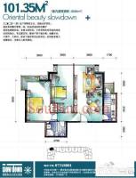 美景东方2室2厅1卫101.3㎡户型图