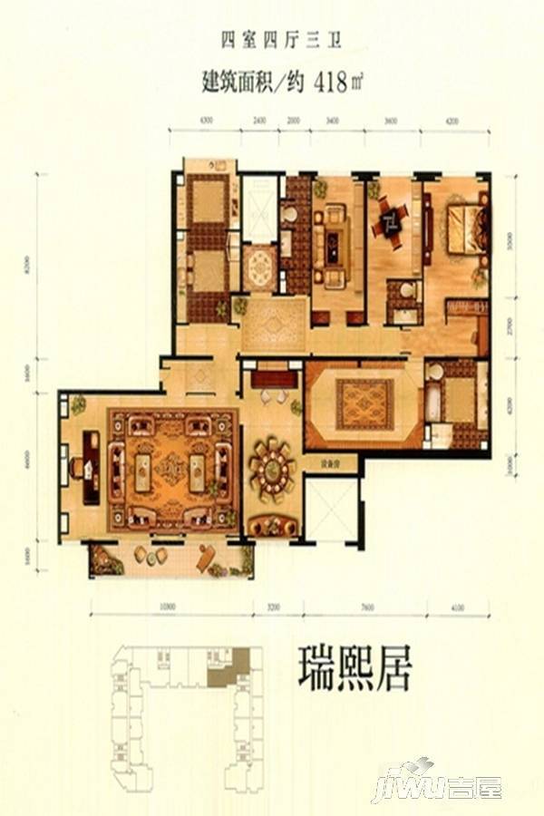 盛德紫阙4室4厅3卫418㎡户型图