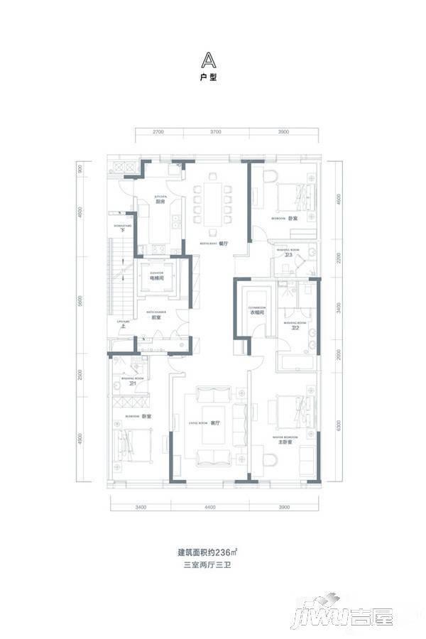 使馆壹号院3室2厅3卫236㎡户型图