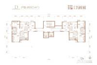 首旅紫峰九院城3室2厅1卫95㎡户型图
