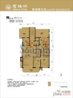 国瑞城4室2厅2卫178㎡户型图