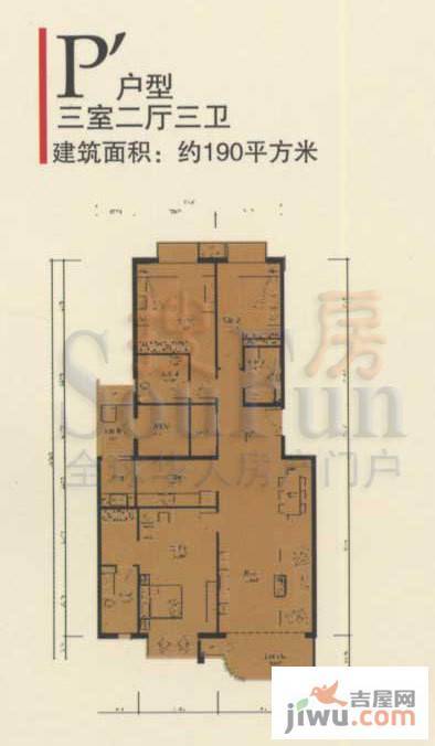 国瑞城3室2厅3卫190㎡户型图