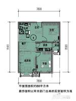 东洲家园1室1厅1卫88㎡户型图