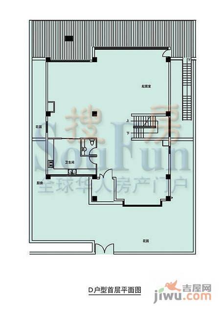 紫玉山庄5室6厅5卫357㎡户型图