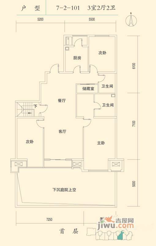 海棠公社
                                                            3房2厅2卫
