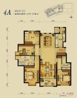 融科钧廷4室2厅2卫175㎡户型图