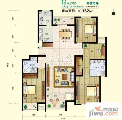 8哩岛4室2厅2卫162㎡户型图