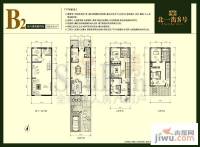 高教新城·学区嘉园普通住宅245.9㎡户型图