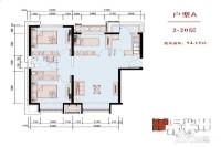 土桥PLUS3室1厅1卫94.2㎡户型图