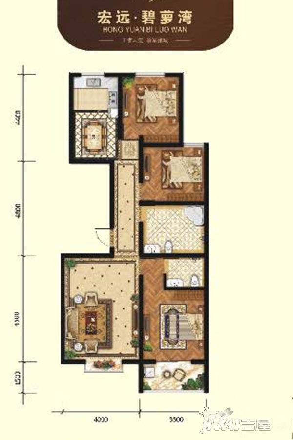 宏远碧萝湾3室2厅2卫121㎡户型图