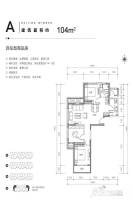 西山湖(自住房)3室2厅1卫104㎡户型图