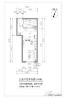 首创悦榕汇1室1厅1卫46㎡户型图