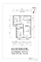 首创悦榕汇2室2厅1卫86㎡户型图