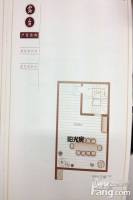昊业·忆江南5室4厅4卫265㎡户型图