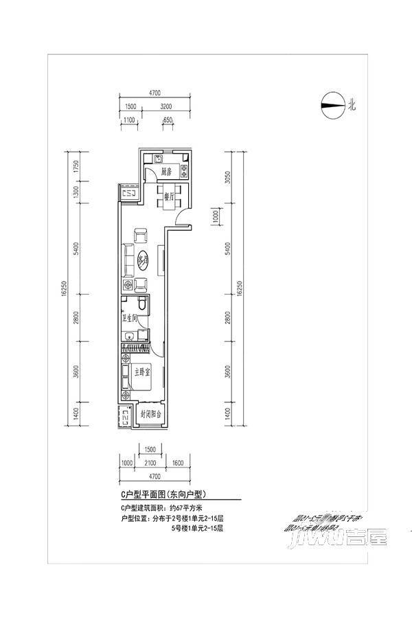 恒大·滨河左岸1室1厅1卫67㎡户型图